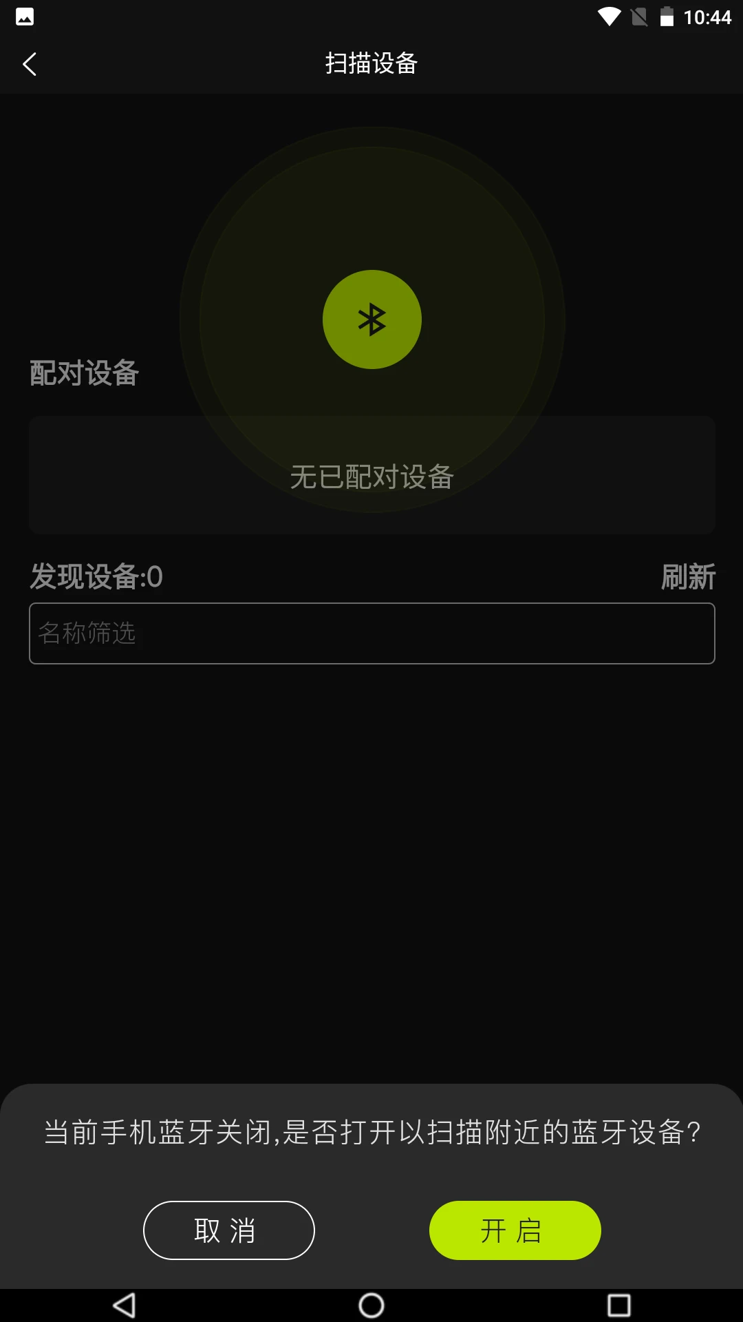 �Ǻ�����1.0.47 ������������