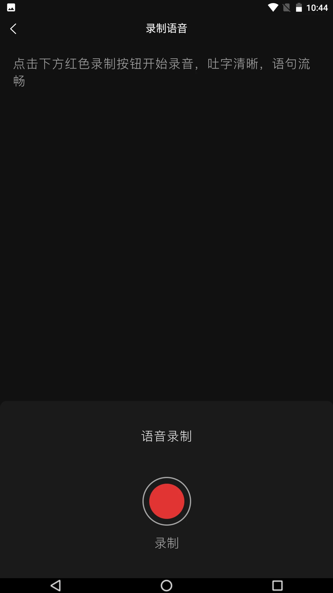 �Ǻ�����1.0.47 ������������