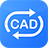 ���CADת����ʦ{package_version_name} CAD��ʽת������