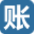 �ϳ����˱�{package_version_name} �ճ����˹���