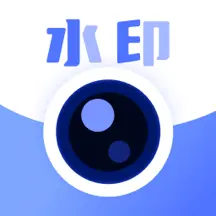 ��γ�������2.4.3 ��������ˮӡ
