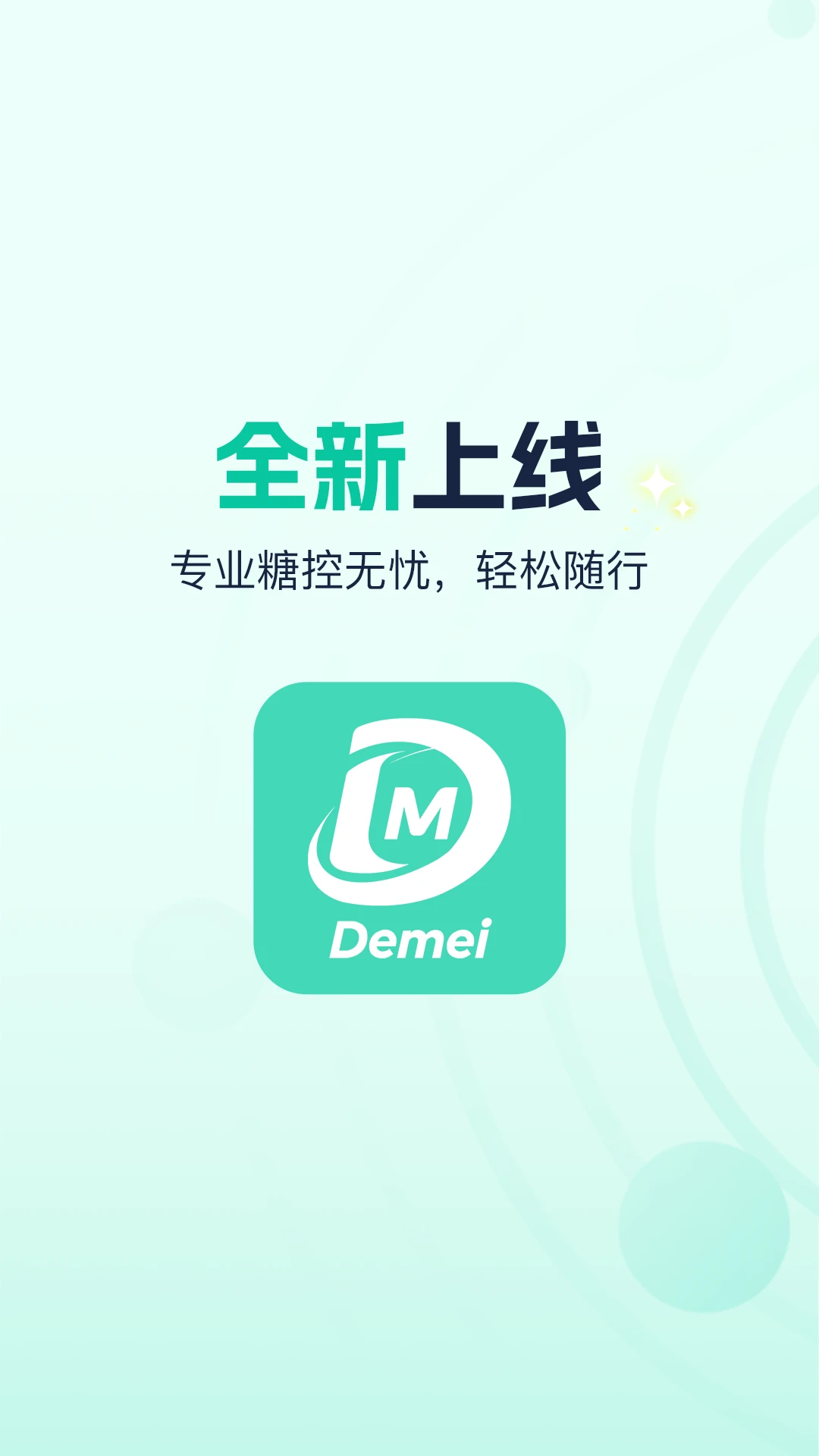������̬1.0.3.5 ��������