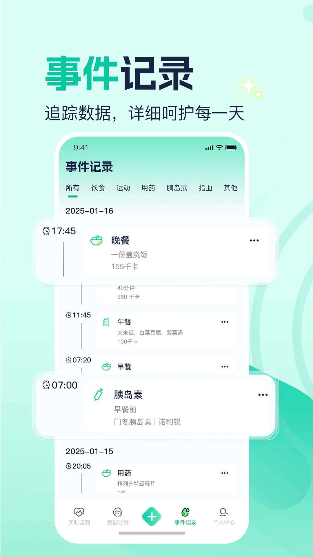 ������̬1.0.3.5 ��������