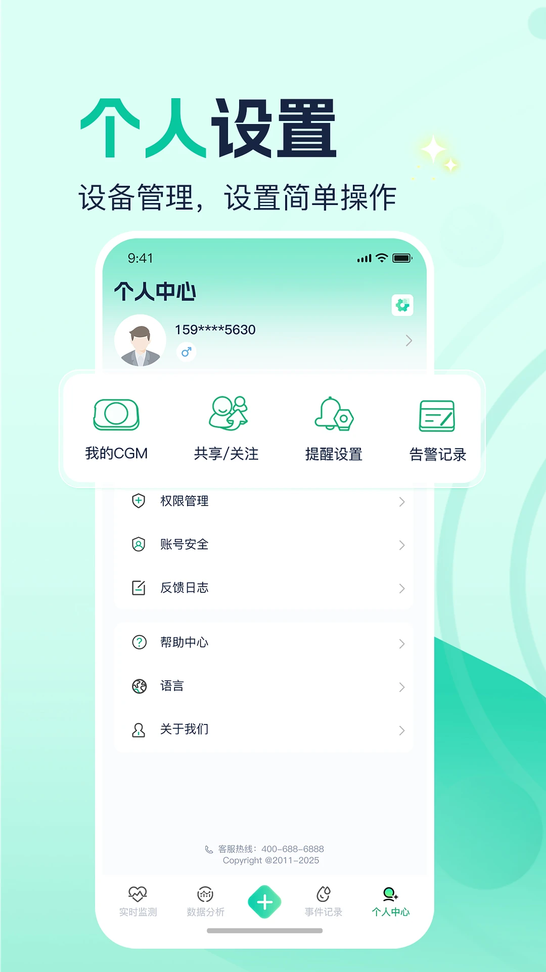 ������̬1.0.3.5 ��������