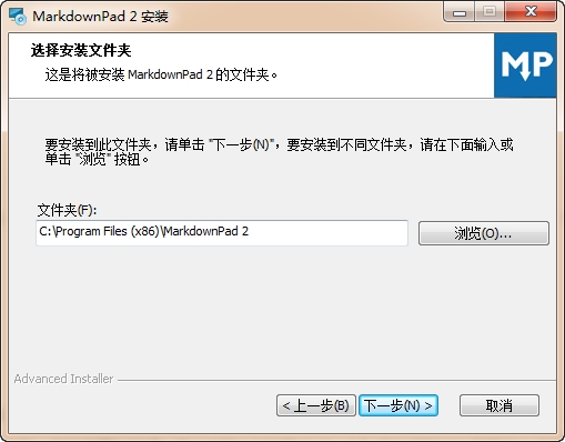 MarkdownPad������Markdown�༭��{package_version_name} 2026 ���ٱ༭