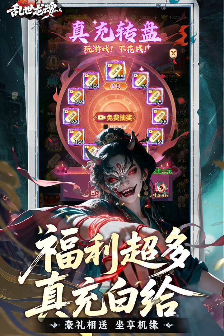 ��������1.0.1 ��Ѫ��ս