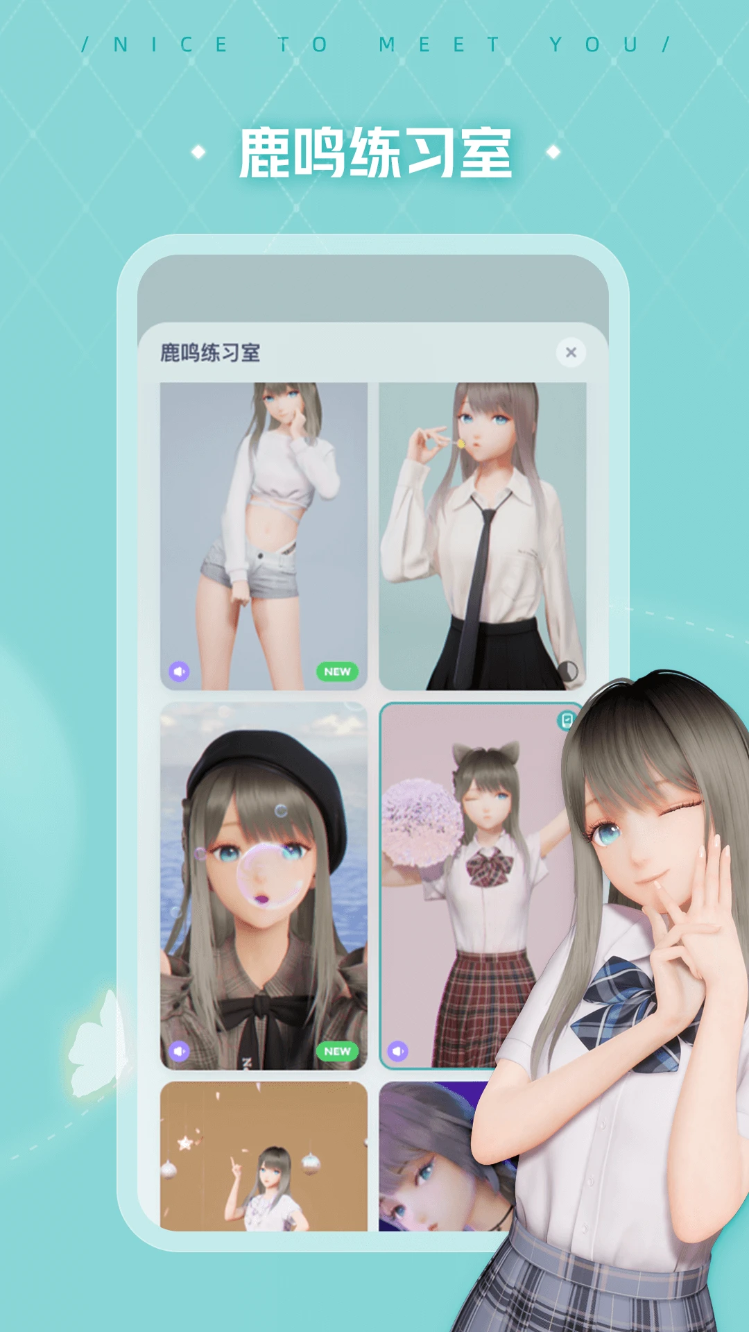 �˹������׹����˹�����{package_version_name} ��̬��ֽ����