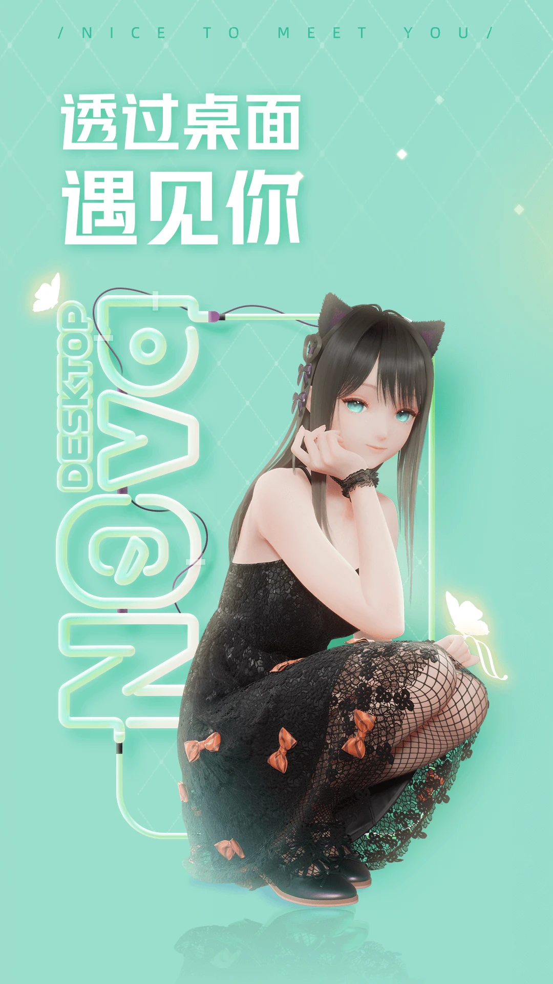 �˹������׹����˹�����{package_version_name} ��̬��ֽ����