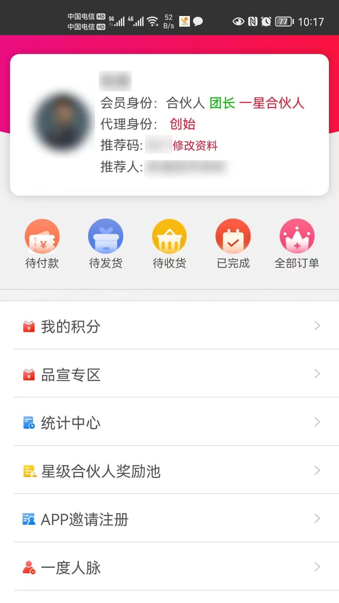 ������1.1.32 �������