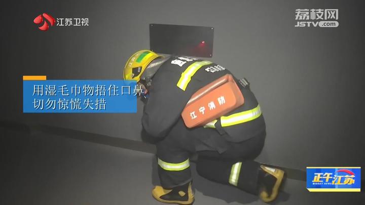 ǹ�����������׶��ؾ���λ ��ȼʵ������