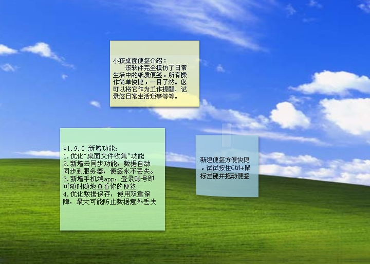 С�������ǩ{package_version_name} �����ǩ����