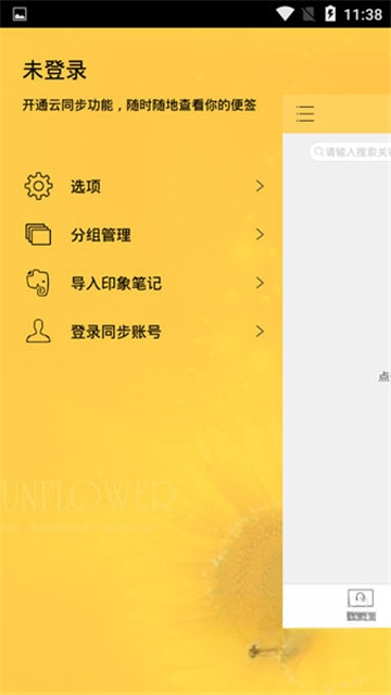С�������ǩ{package_version_name} �����ǩ����