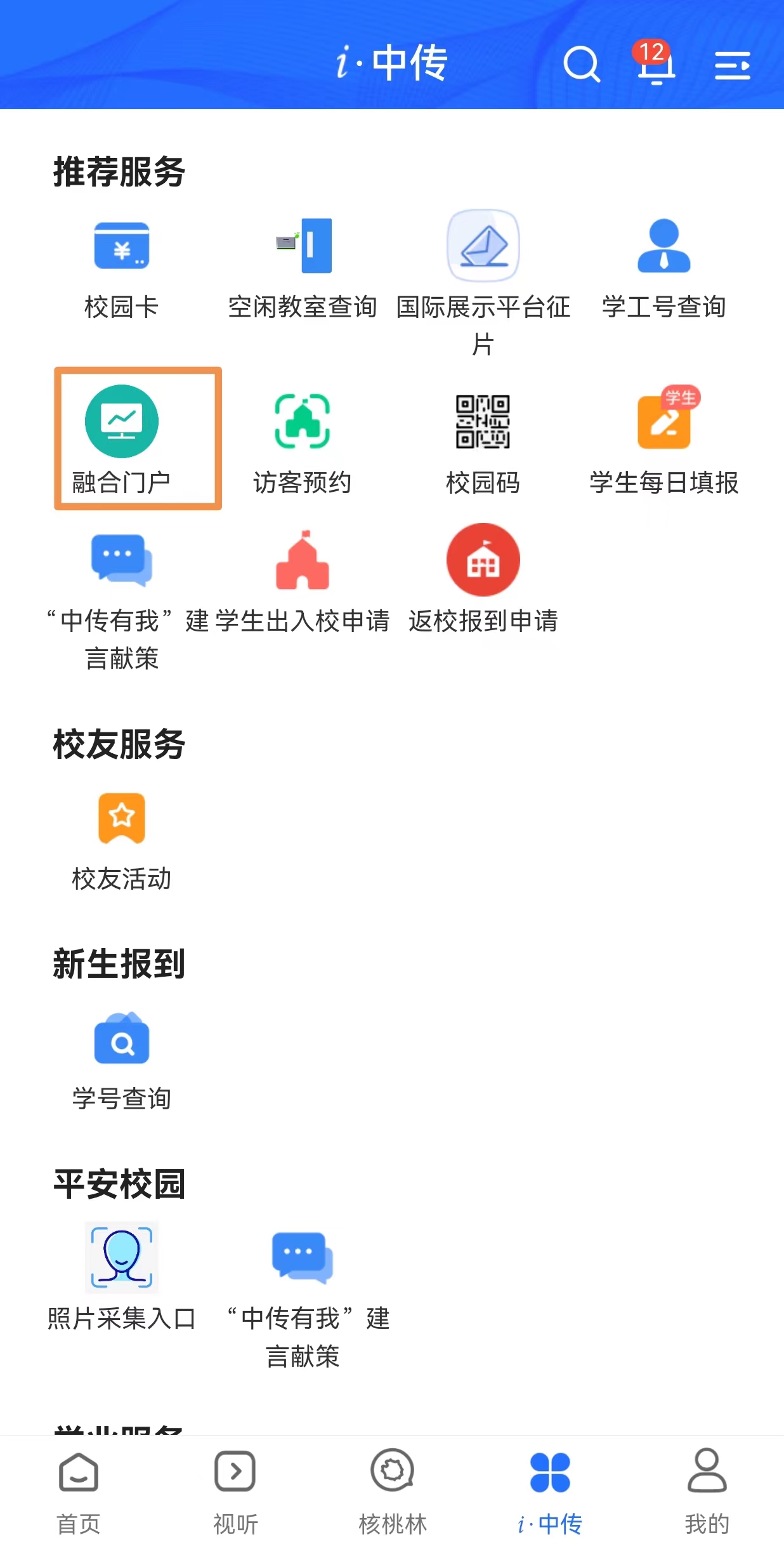 �ں��Ż� ��׿�� ��¼����