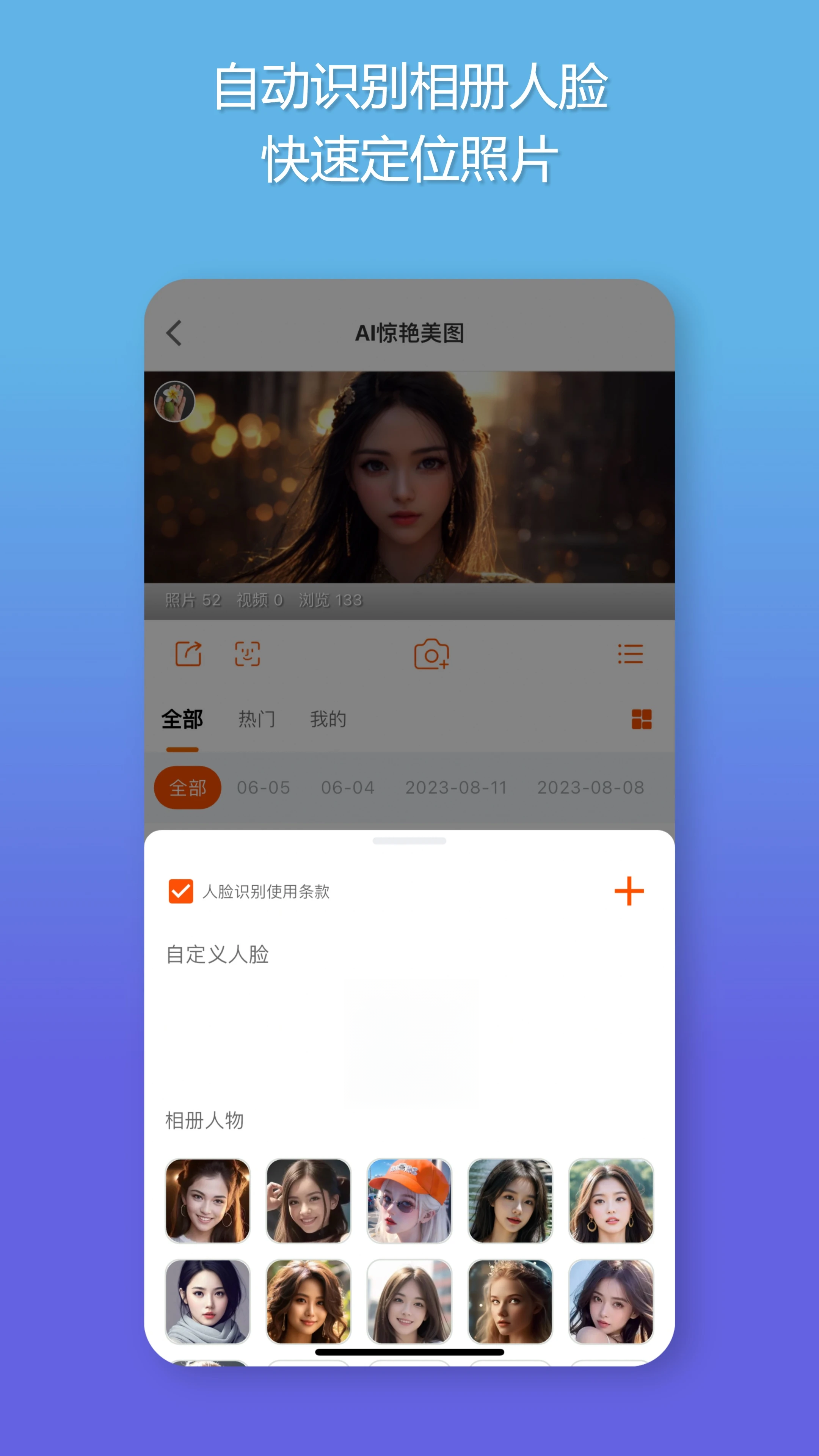 �������2.0.61 ����������