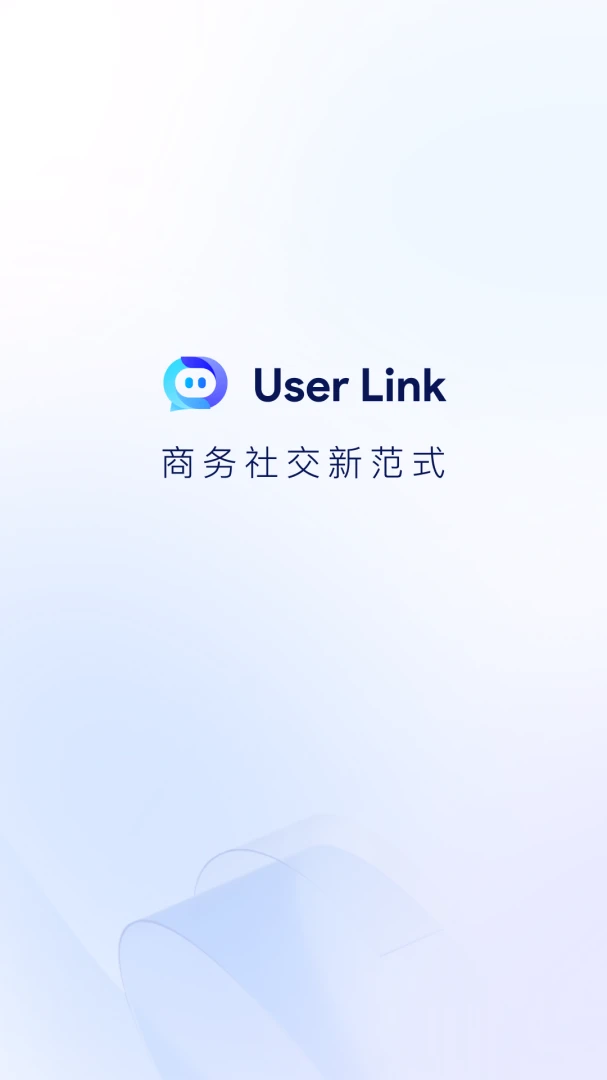User Link2.4.1 �豸��������