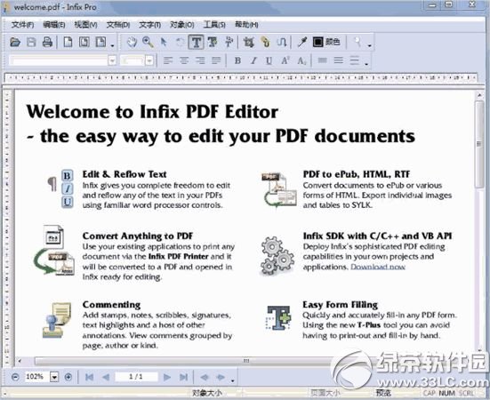 Infix PDF Editor �������� ���ܽ�ͼ