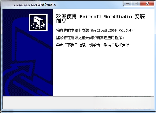WordStudio{package_version_name} ��Ч�ĵ�����