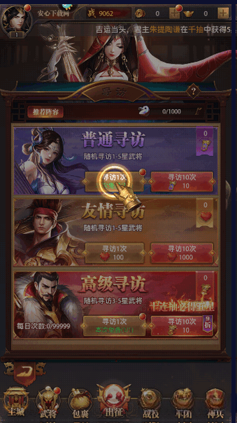 TransmissionBT���ع���{package_version_name} ����BT������