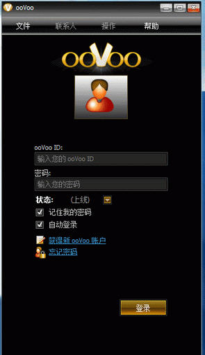 ooVoo{package_version_name} ��Ƶͨ��