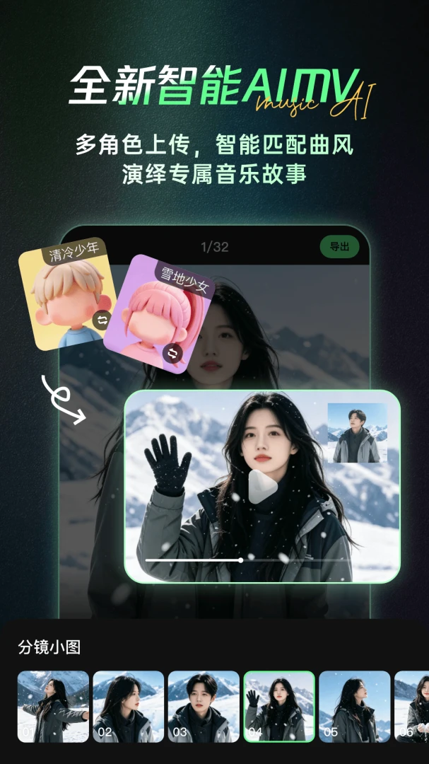 Aiһ������v1.8.6 ��������