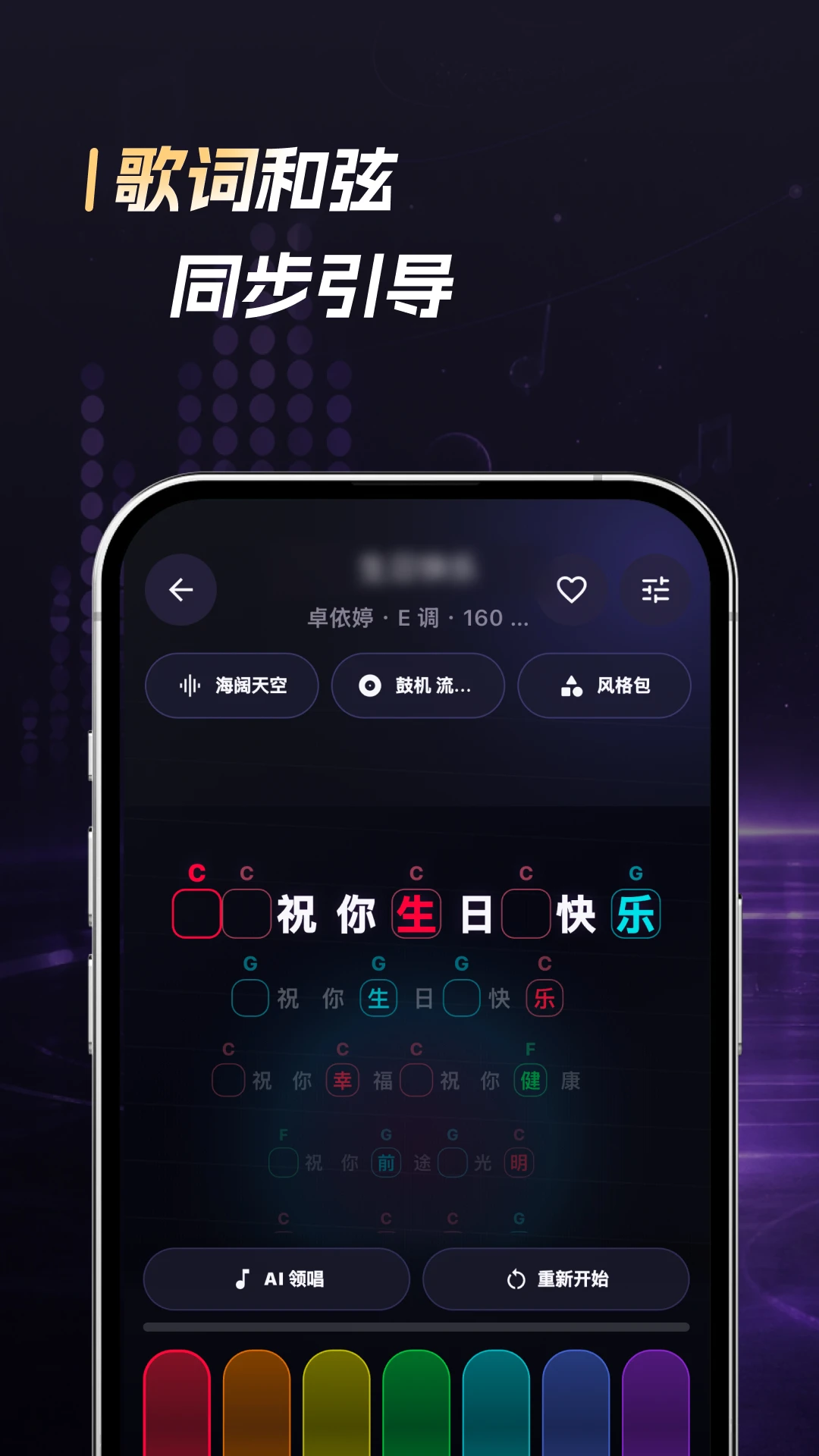 �������뵯��1.0.2 ���ܵ���