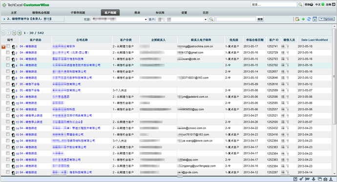 LeadsCloud ��׿�� �ͻ����������ͼ