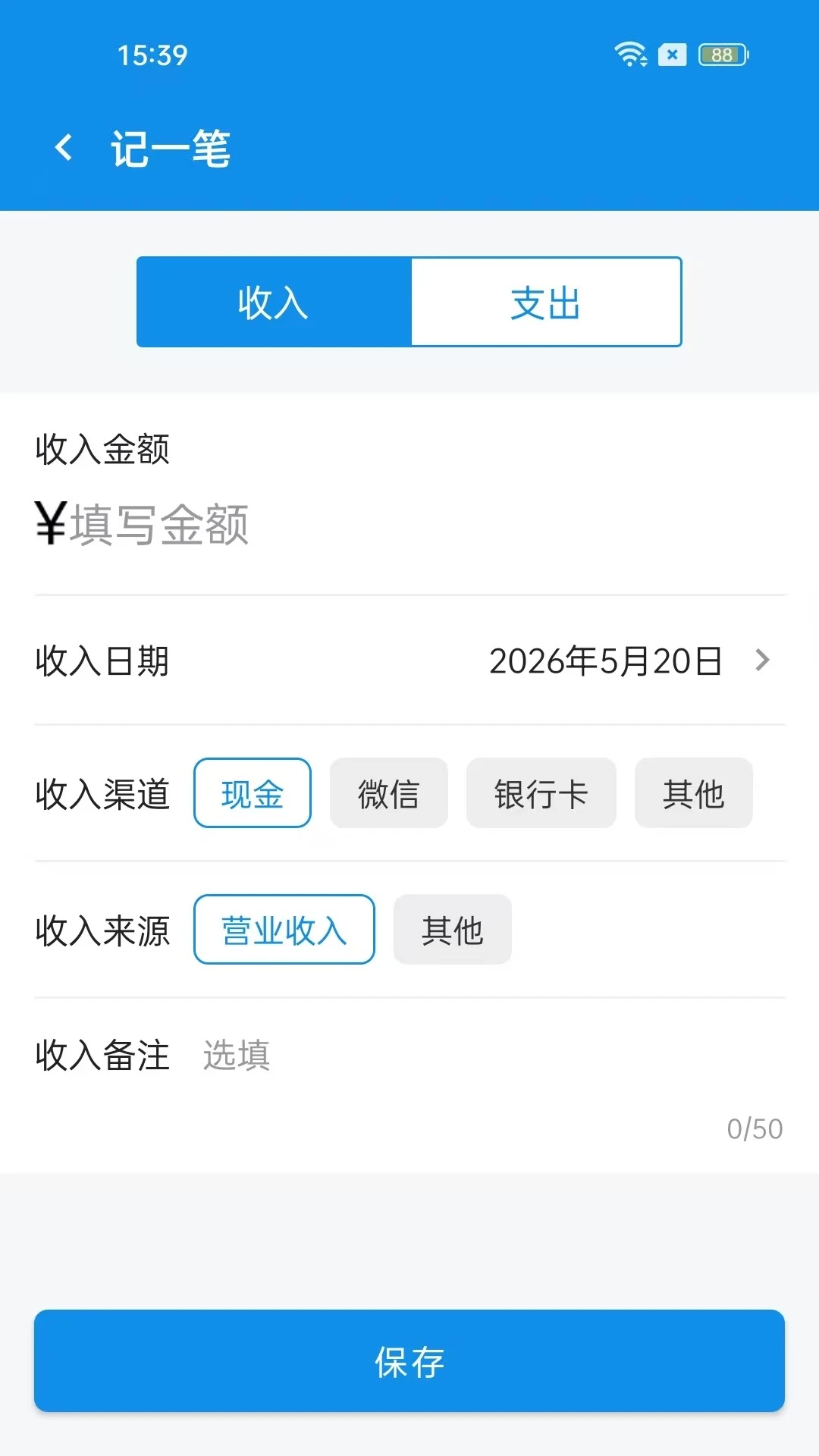 ����С�˱�1.4.1 �ֻ�����