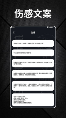 ΢΢1.6 Ӱ����Դ����