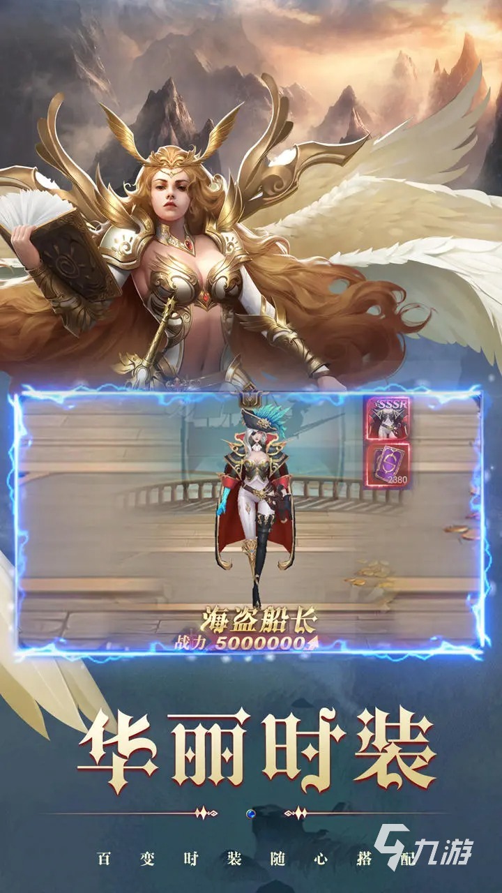 ����������Ϸ��ɫ���԰�׿��
