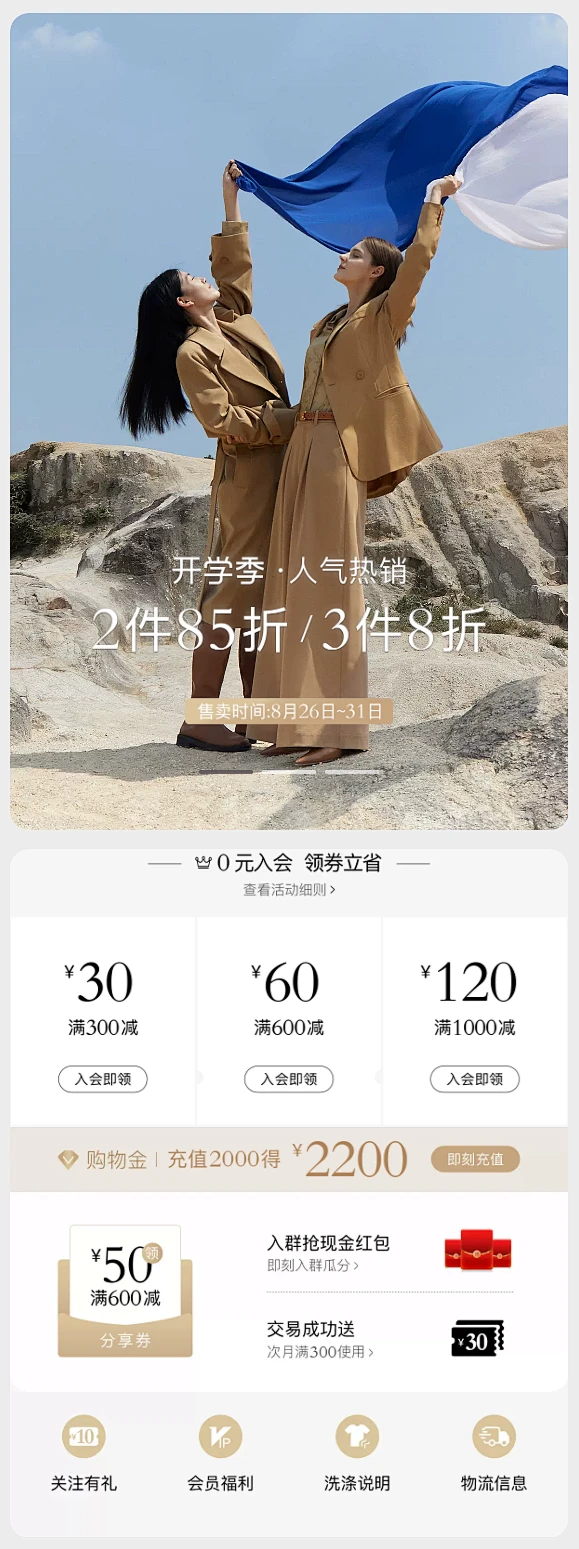 ���۹ٷ��콢�� ������Ʒ���������Ա� ��è����С����