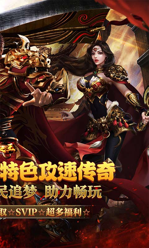 ����֮��1.0.2 ���Զ�ս