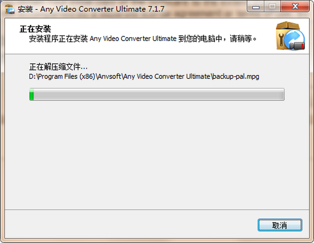 Any Video Converter Ultimate ���ܽ��� ��׿��