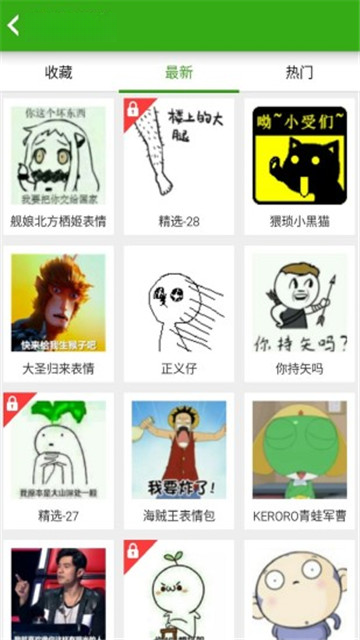 ͬ����{package_version_name} ƻ�����ֹ���