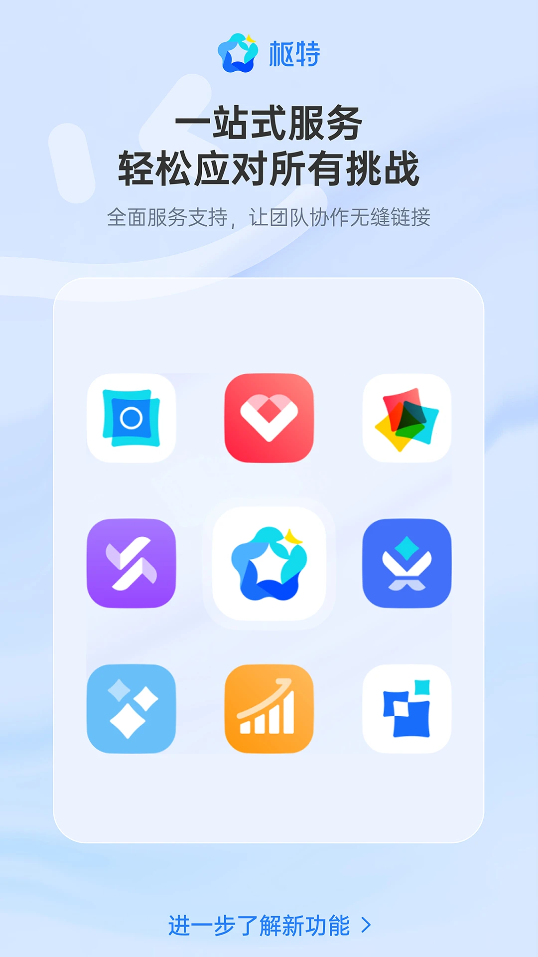 ����1.0.8 ��ݹ���