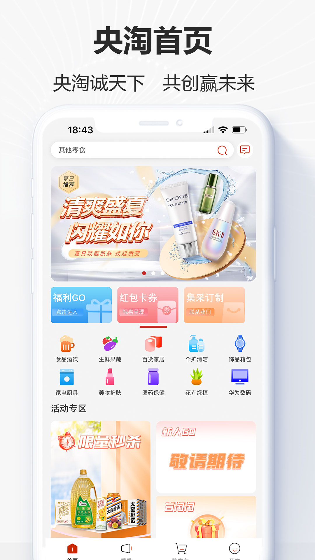 ����1.4.6 ����ʡǮ����