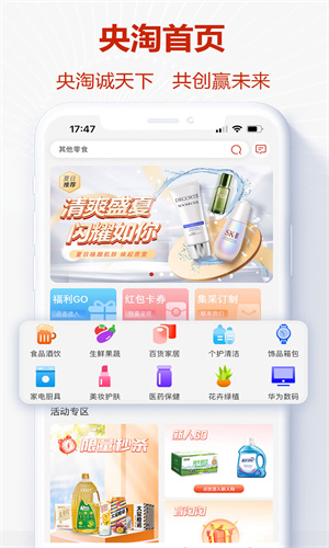 ����1.4.6 ����ʡǮ����