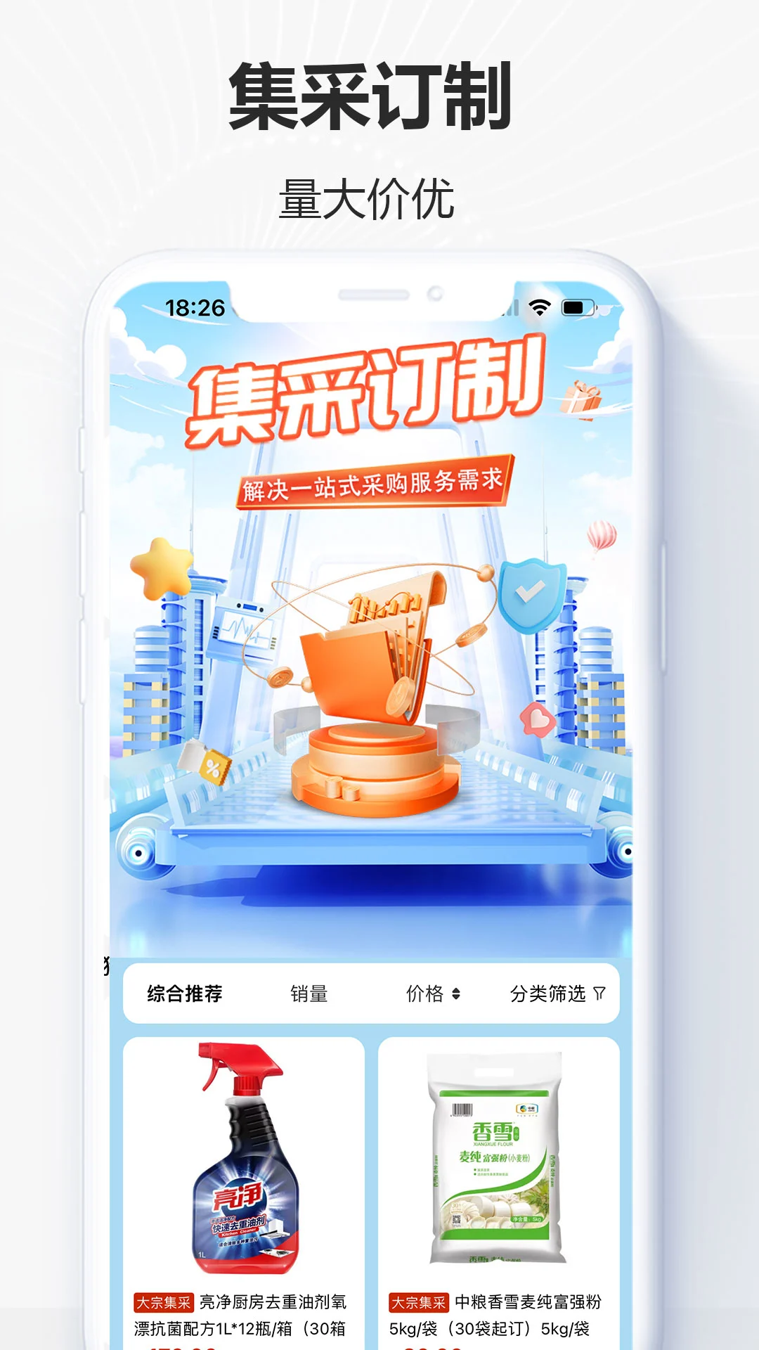 ����1.4.6 ����ʡǮ����