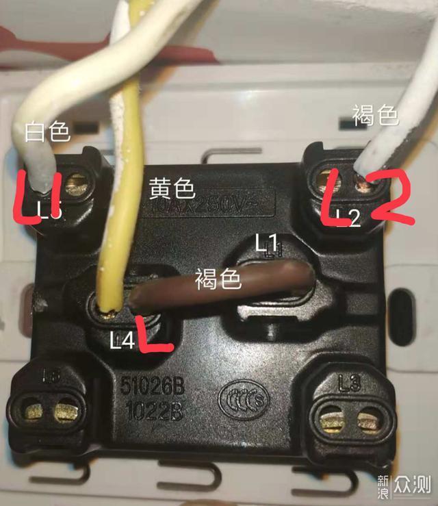 榜威智家智能开关与网关安装细节图