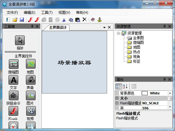 ȫ��������{package_version_name} ȫ����������