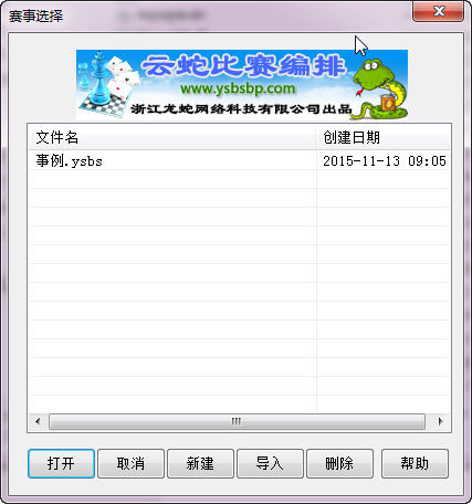 ���߱�������{package_version_name} ���±��Ź���
