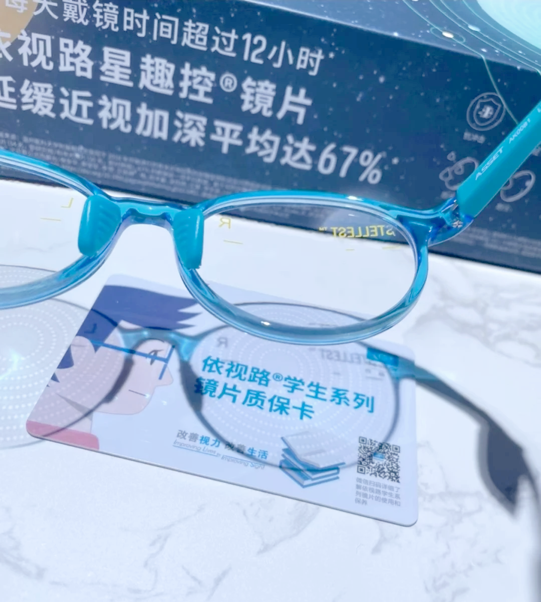 �����������ӷ��ؾ�Ƭ ��ͯ���临�鳡��