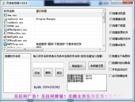 ��ʹ�ϰ��{package_version_name} һ�����ش���