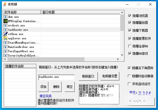 ��ʹ�ϰ��{package_version_name} һ�����ش���