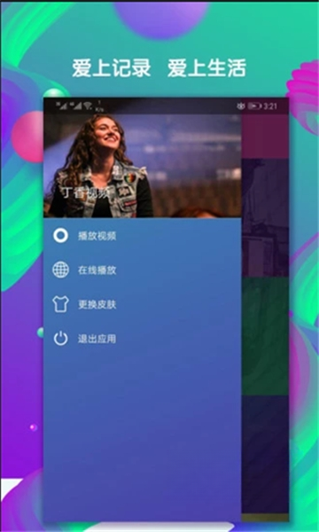 С��ȸ{package_version_name} ������������