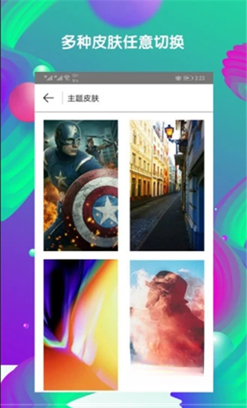С��ȸ{package_version_name} ������������