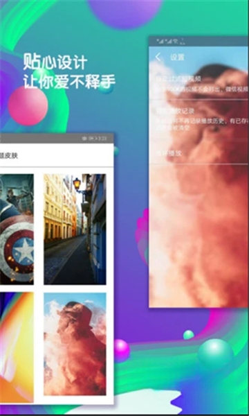 С��ȸ{package_version_name} ������������