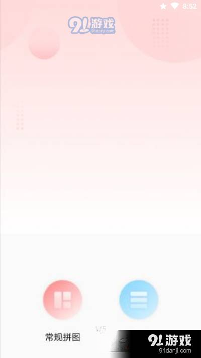 С��ȸ{package_version_name} ������������