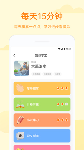 �ֶ�{package_version_name} ����ѧϰ����