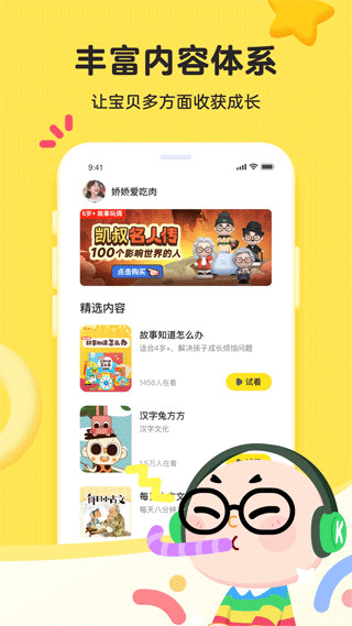 �ֶ�{package_version_name} ����ѧϰ����