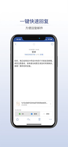 ��������v2.1.23 ����ͨѶ